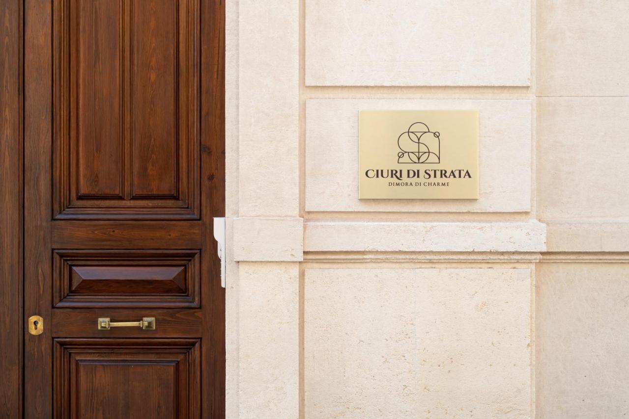 Bed and Breakfast Ciuri Di Strata Катания Экстерьер фото